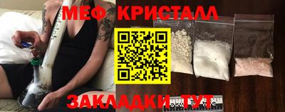 молекула духа Аша