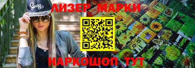 кристаллы Ачхой-Мартан