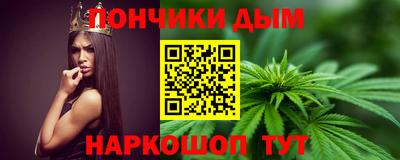 кристаллы Ачхой-Мартан