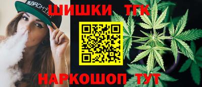 spice Баксан