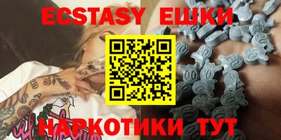 spice Баксан