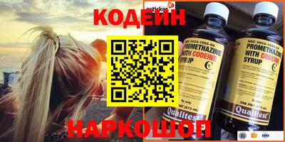 spice Баксан