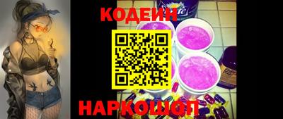 spice Баксан